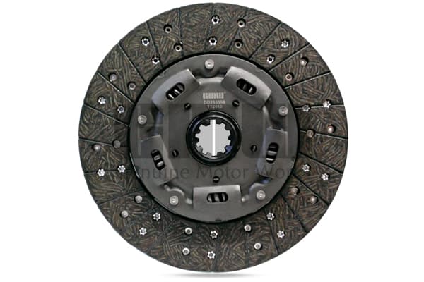 DEBRİYAJ DİSKİ AS200-250 267MM